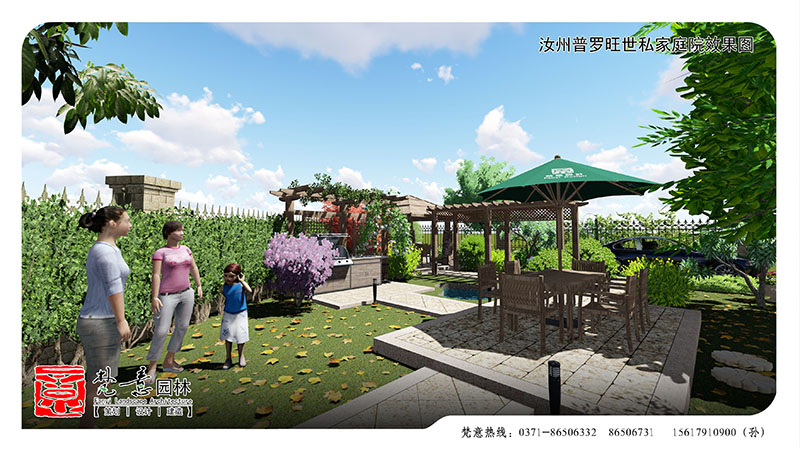 平頂山別墅庭院景觀設(shè)計(jì)