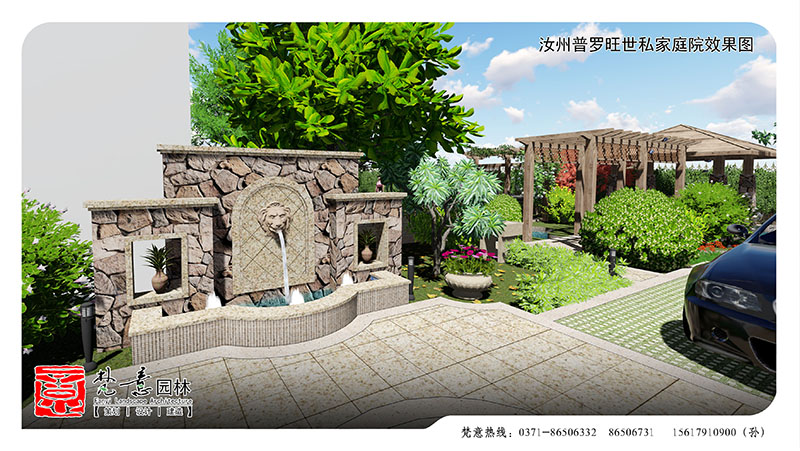 平頂山別墅庭院景觀設(shè)計(jì)