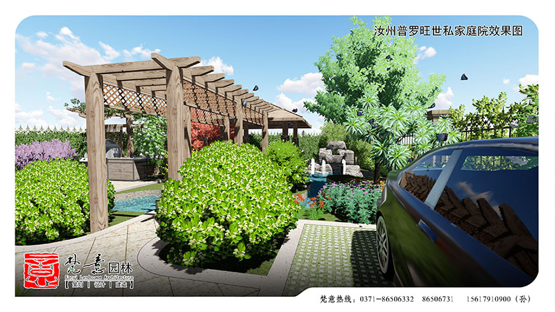 平頂山別墅庭院景觀設(shè)計(jì)