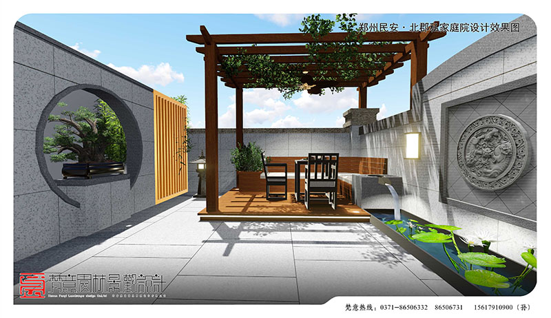 庭院設(shè)計,庭院景觀設(shè)計