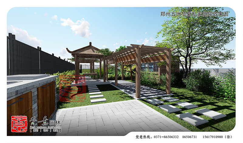 鄭州庭院設(shè)計