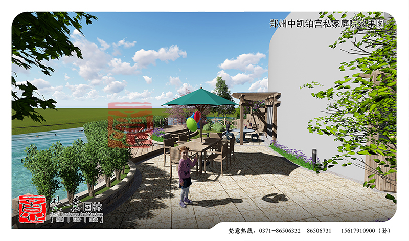 鄭州庭院設(shè)計