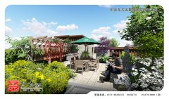 鄭州屋頂花園設(shè)計中種植區(qū)的設(shè)計方法