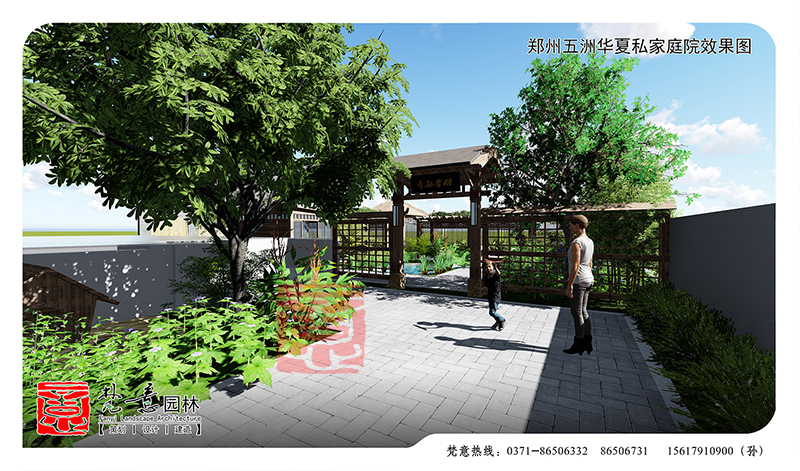 鄭州庭院設(shè)計(jì)