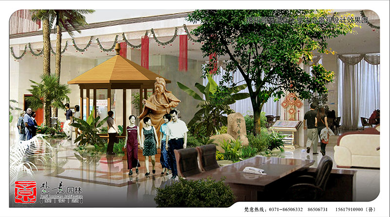 洛陽(yáng)頤君酒店