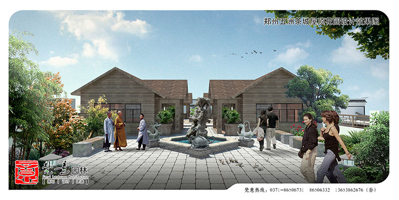 屋頂花園設(shè)計