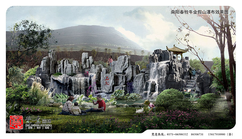 生態(tài)景觀設(shè)計,南陽春牧牛業(yè)