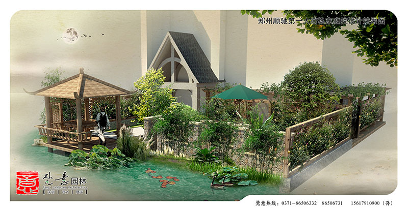 私家庭院設(shè)計