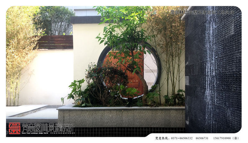 鄭州庭院設(shè)計,滎陽庭院設(shè)計