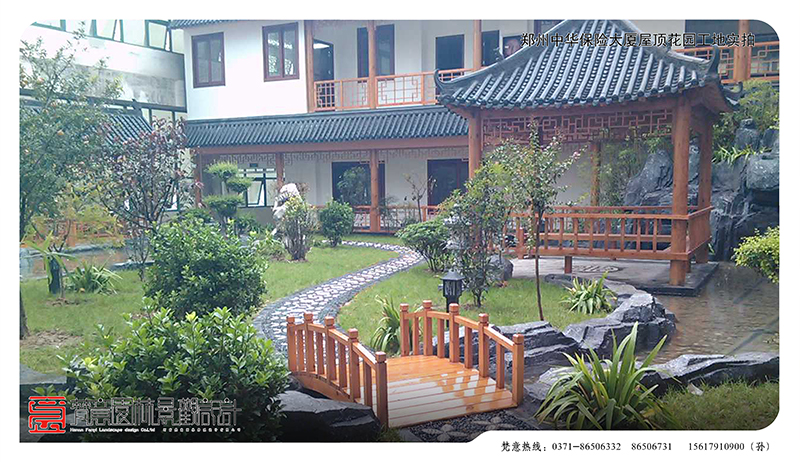 鄭州屋頂花園設(shè)計