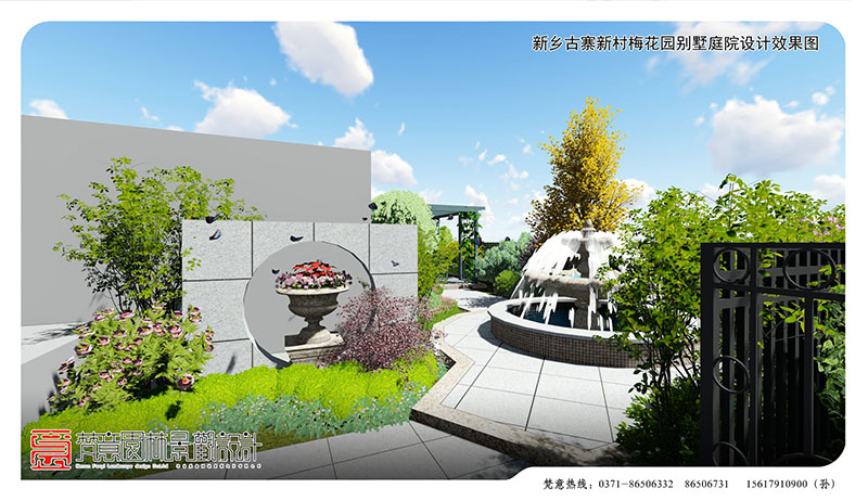 新鄉(xiāng)別墅庭院設計,新鄉(xiāng)古寨新村梅花園別墅庭院設計