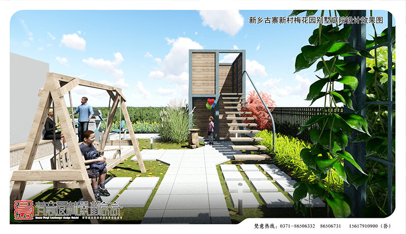 新鄉(xiāng)別墅庭院設計,新鄉(xiāng)古寨新村梅花園別墅庭院設計