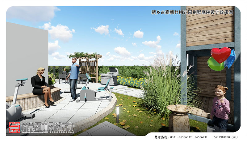新鄉(xiāng)別墅庭院設計,新鄉(xiāng)古寨新村梅花園別墅庭院設計