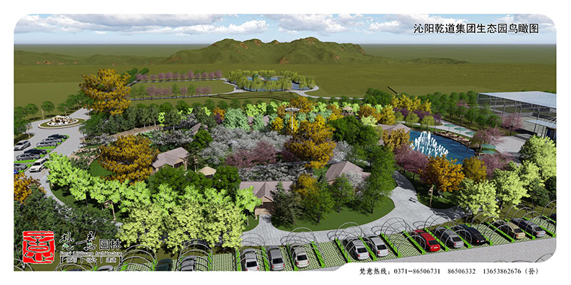 鄭州園林景觀設(shè)計,鄭州園林景觀設(shè)計公司