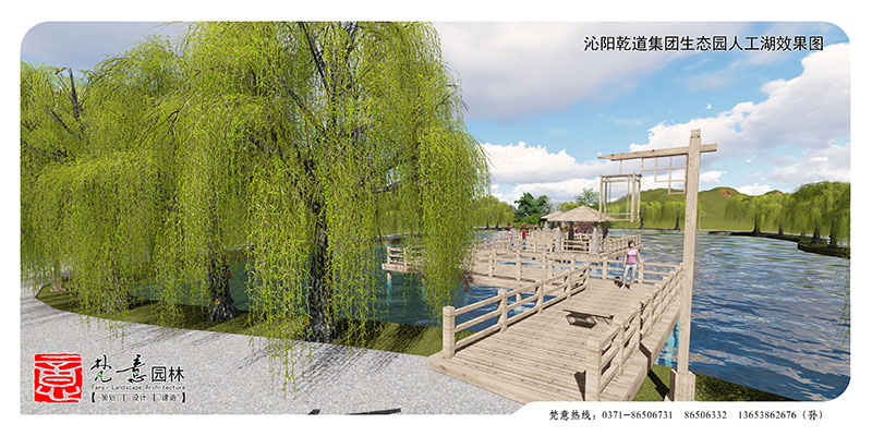 鄭州園林景觀設(shè)計,鄭州園林景觀設(shè)計公司