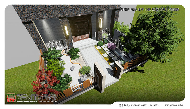鄭州庭院設(shè)計